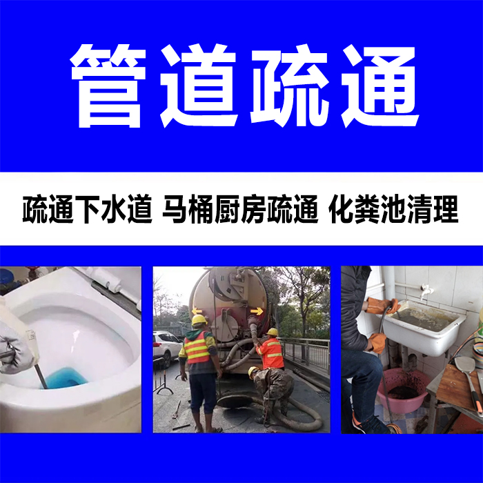 b0290093b6704caa2a31de38d45e0db4.jpg